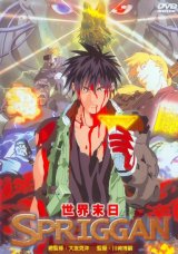 BUY NEW spriggan - 179182 Premium Anime Print Poster